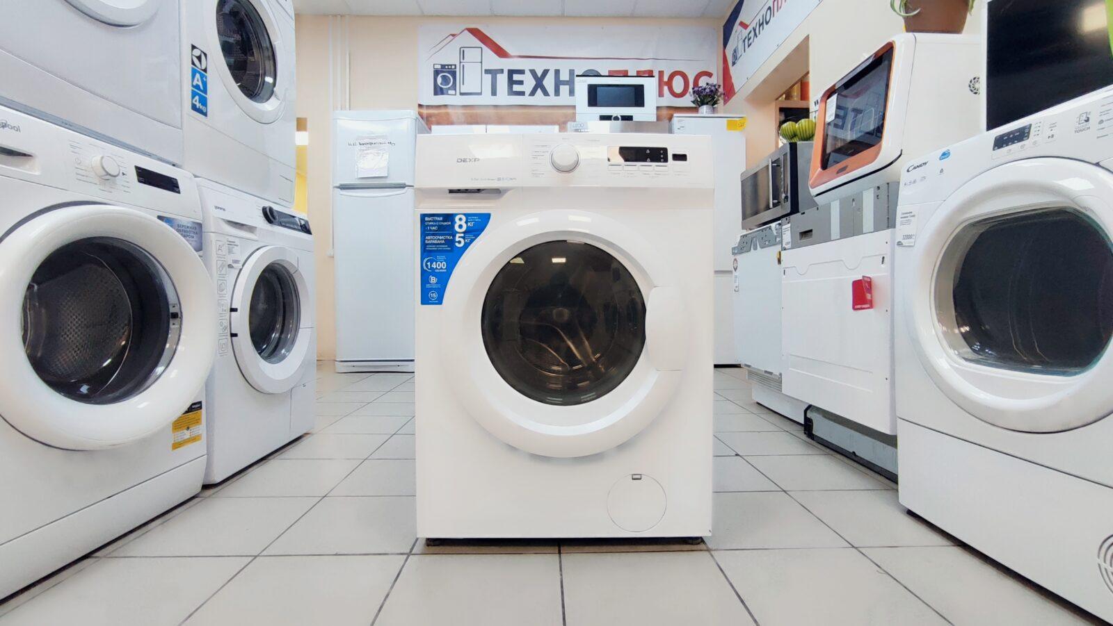 Стиральная машина Dexp WD-F8514DMA/SS, белая